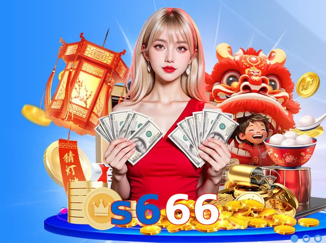 s666