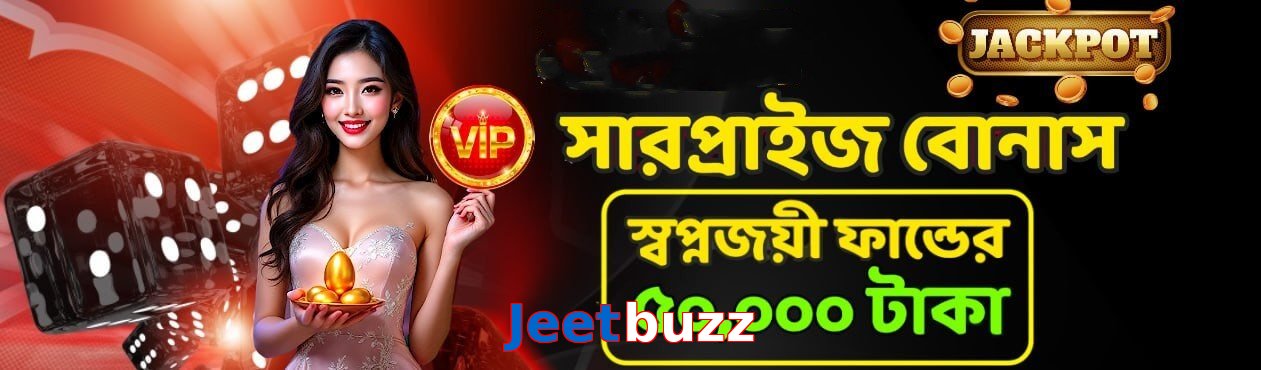 Jeetbuzz