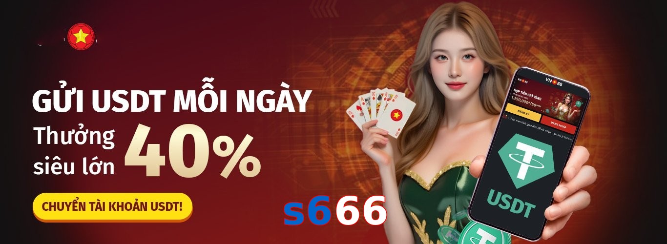s666