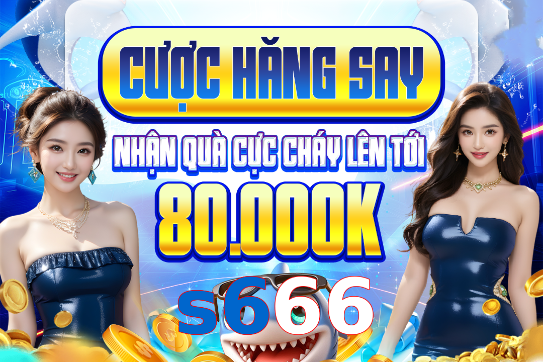 s666